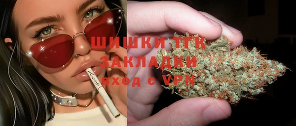 кокаин VHQ Алексеевка