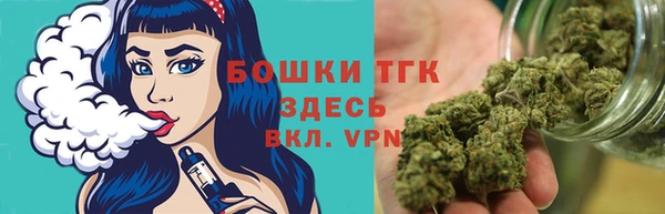 кокаин VHQ Алексеевка