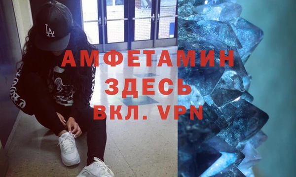 ешки Алексин