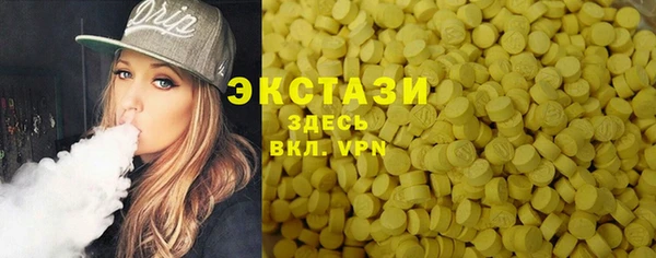 ешки Алексин