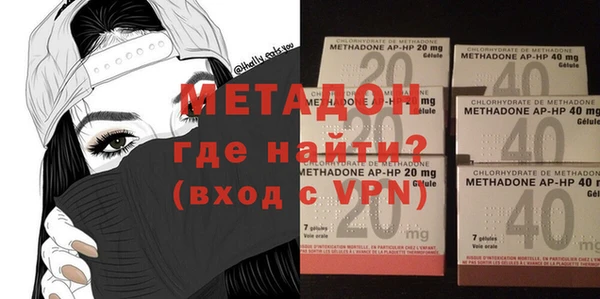 ешки Алексин