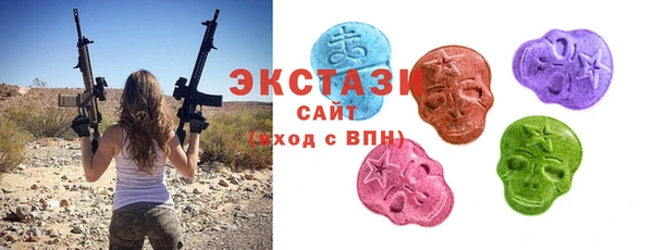 ешки Алексин