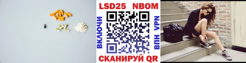 Лсд 25 экстази ecstasy где продают наркотики omg tor Калтан