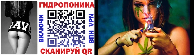 как найти наркотики Калтан Каннабис гибрид